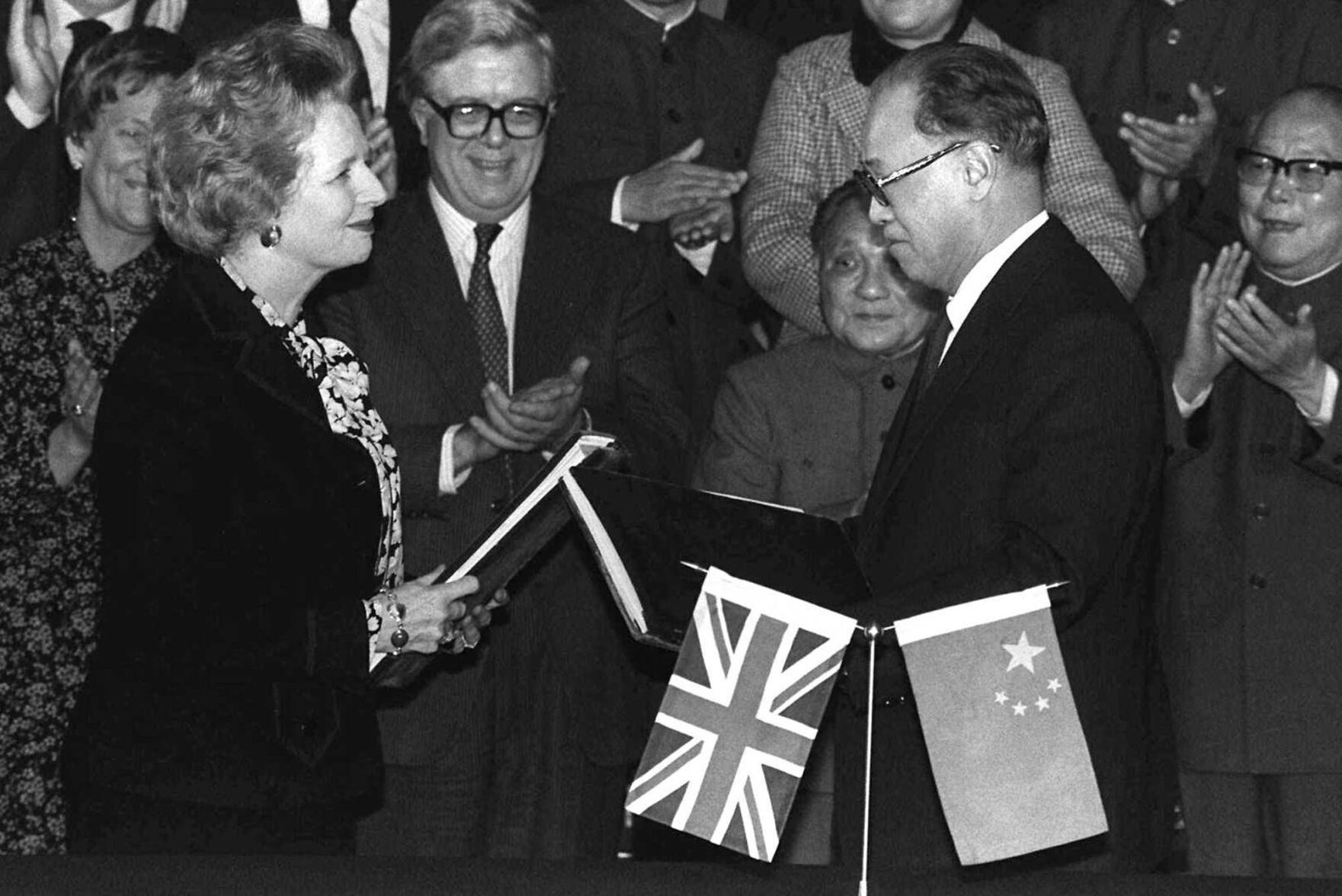 1984: Hong Kong